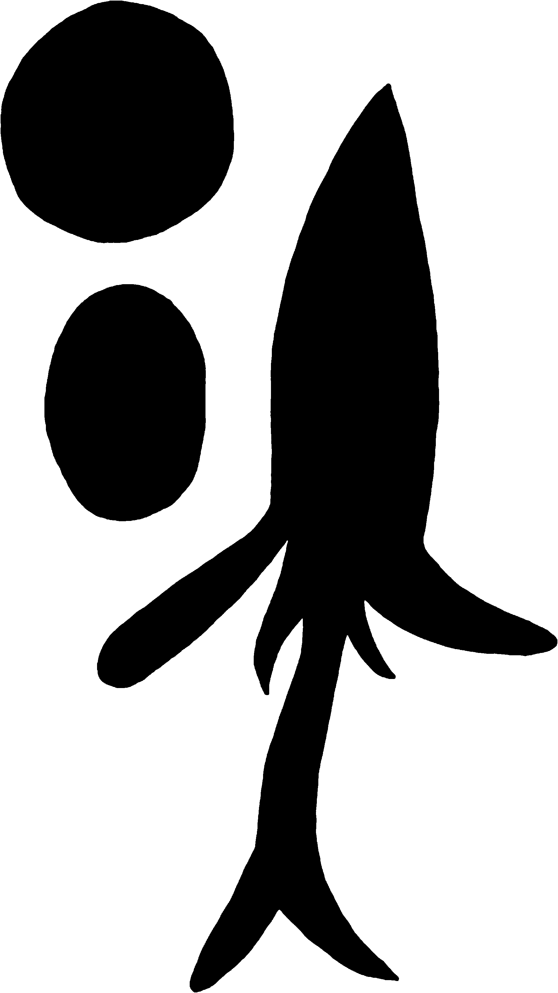 PIND/single/0005/33