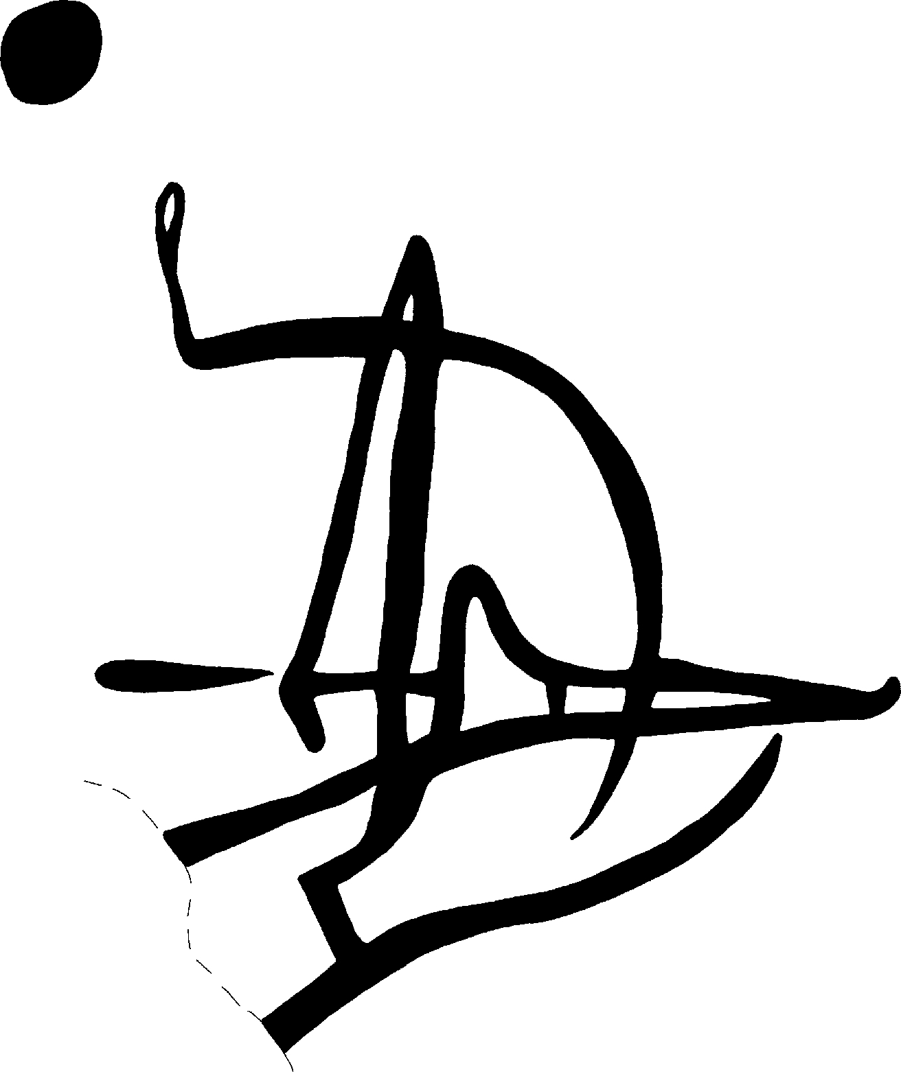 PIND/single/0005/59