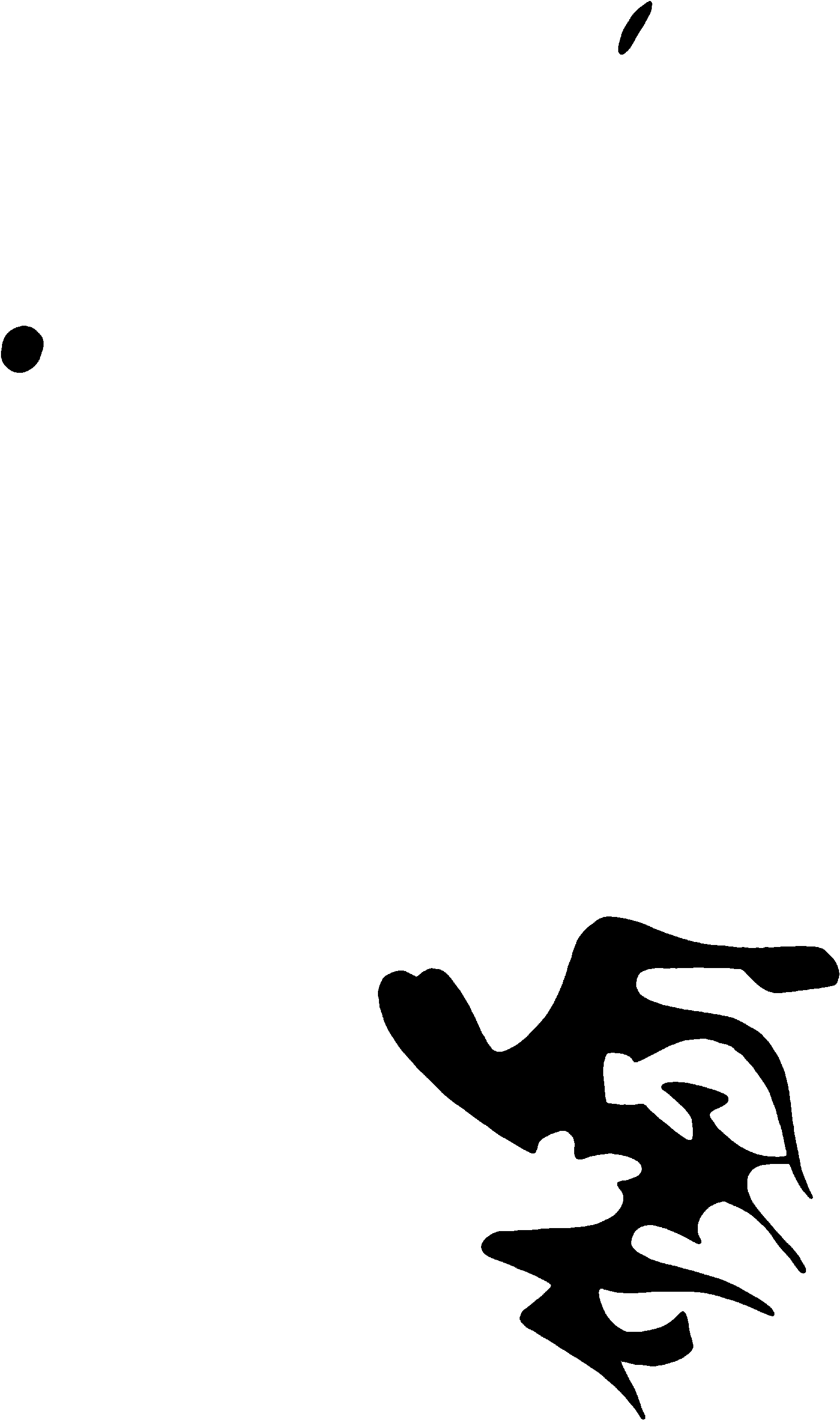 PIND/single/0005/107