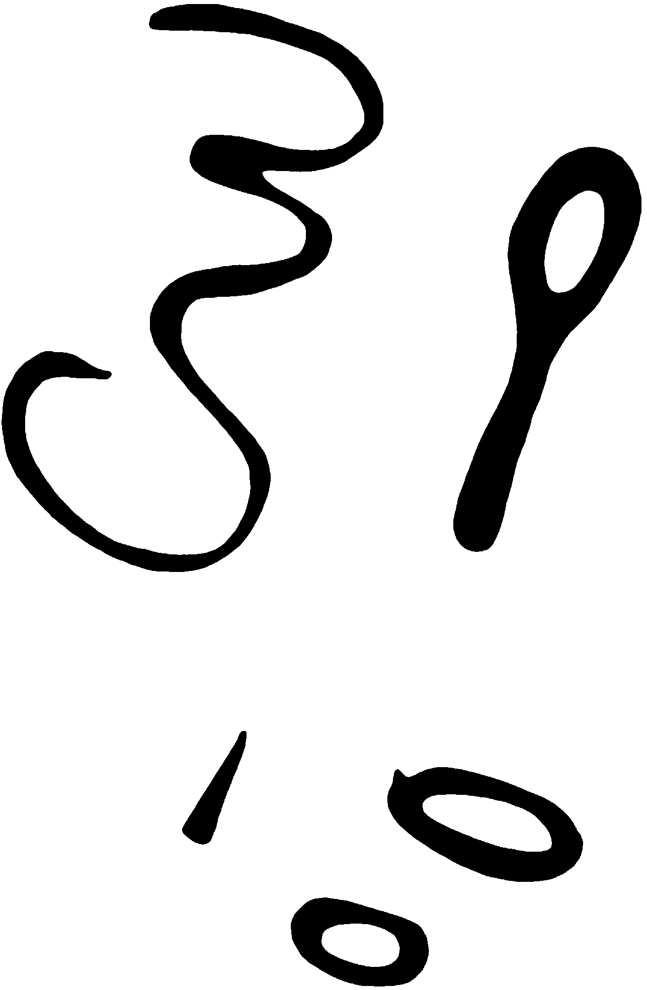 PIND/single/0005/126