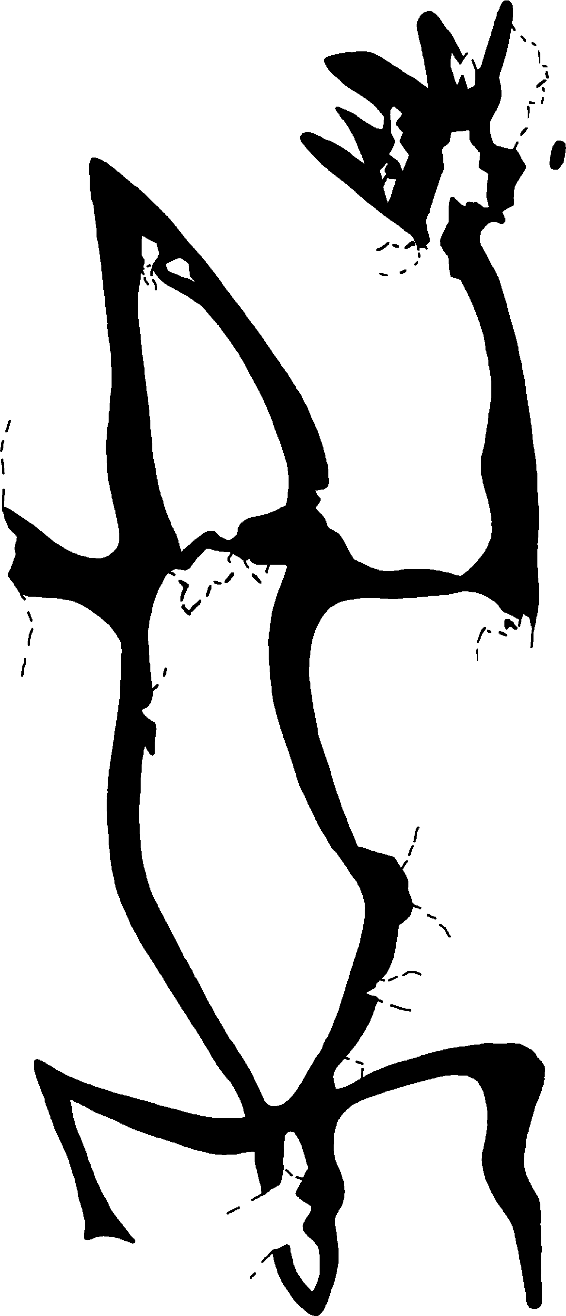 PIND/single/0005/150