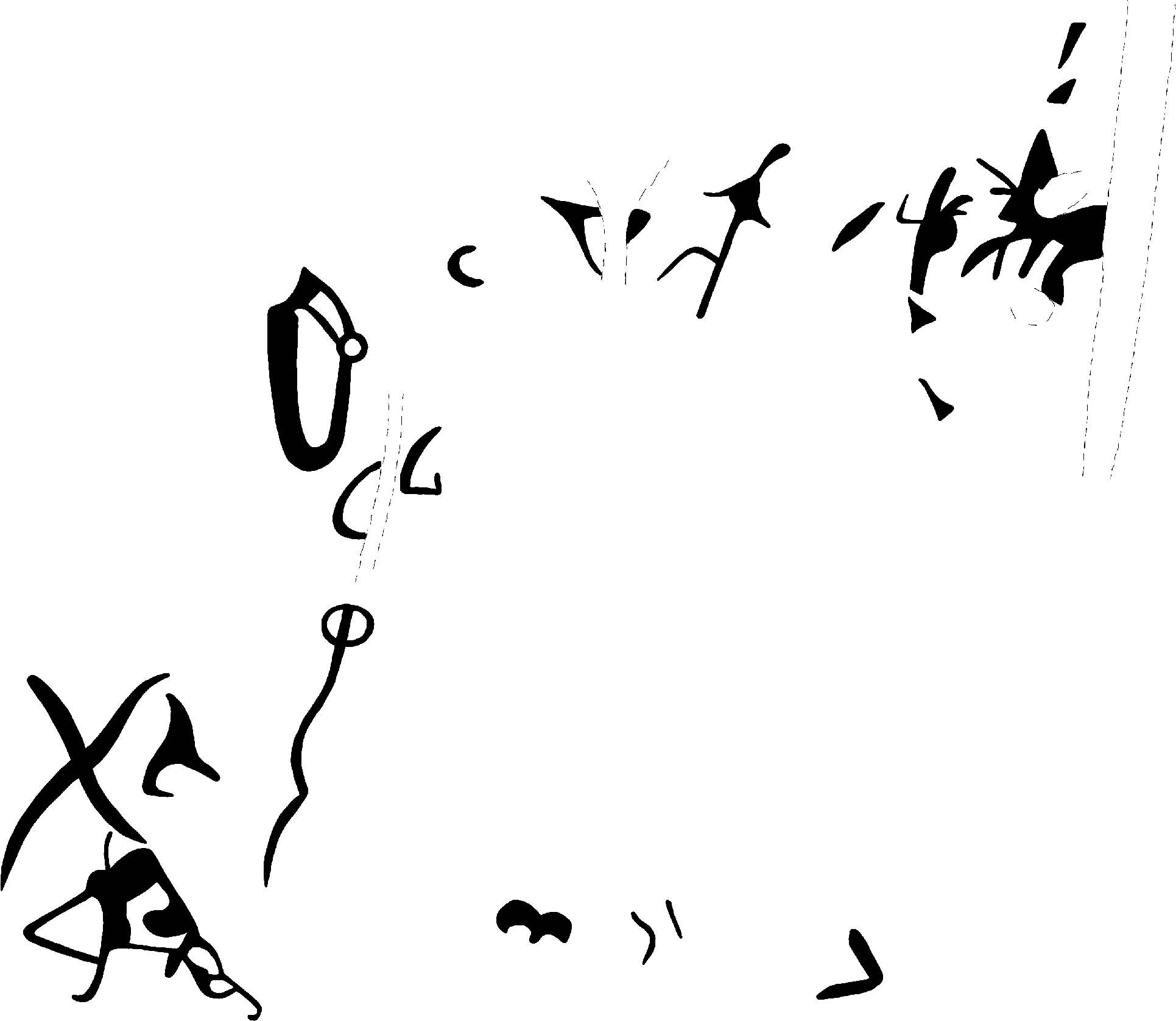 PIND/single/0006/47