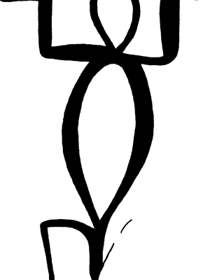 PIND/single/3432/0