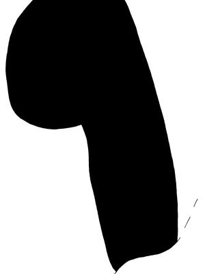 PIND/single/4272/0